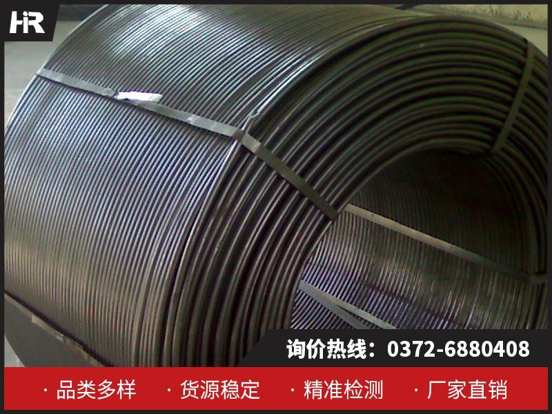 金屬鈣絲：從冶金到新能源的廣泛應(yīng)用！